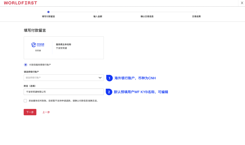 永信贵宾会217·(中国集团)官方网站